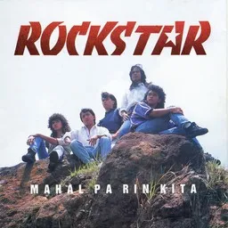 Rockstar - Karaoke