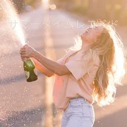 Cover art for Jin (じん)