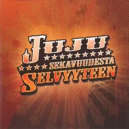 Juju - Karaoke