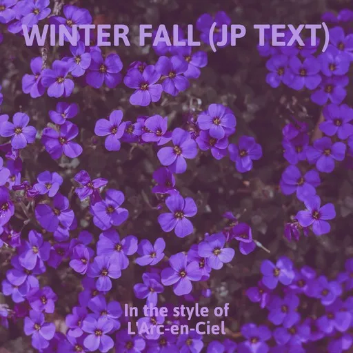 Karaoke winter fall (JP text) by L'Arc-en-Ciel — sing along with lyrics on Singa