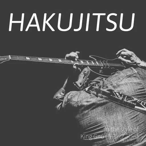 Karaoke Hakujitsu by King Gnu (キングヌー) — sing along with lyrics on Singa