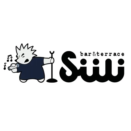 Siili Bar & Terrace - Powered by Singa Karaoke