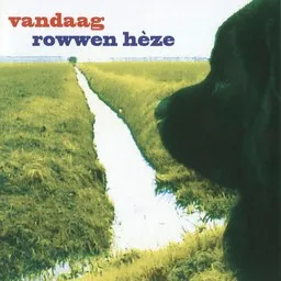 Cover art for November - Rowwen Hèze karaoke version