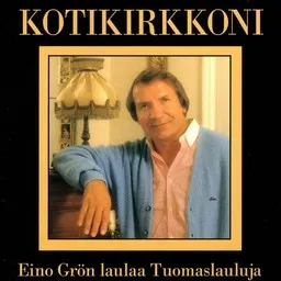 Karaokekappaleen Oi katsohan lintua oksalla puun - Eino Grön kansikuva