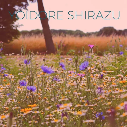 Karaoke Yoidore Shirazu by Kanaria (カナリア) — sing along with lyrics on Singa