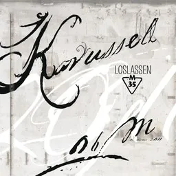 Omslagsbild för Karussell