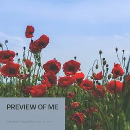 Cover art for Preview of Me - Tatsuya Kitani (キタニタツヤ) karaoke version