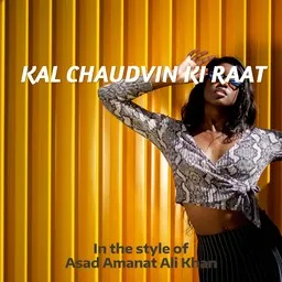Cover art for Asad Amanat Ali Khan
