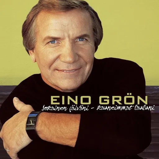 Karaoke Sinut siinä nään by Eino Grön — sing along with lyrics on Singa
