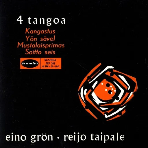 Yön sävel - Karaoke