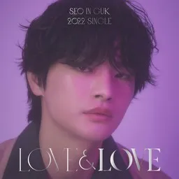Cover art for My Love - Ravi,Seo In Guk karaoke version