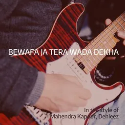 Omslagsbild för Bewafa Ja Tera Wada Dekha - Dehleez,Mahendra Kapoor karaokeversion