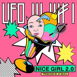 UFO361 - Karaoke