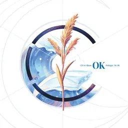Cover art for Cix