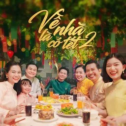 Bùi Công Nam - Karaoke