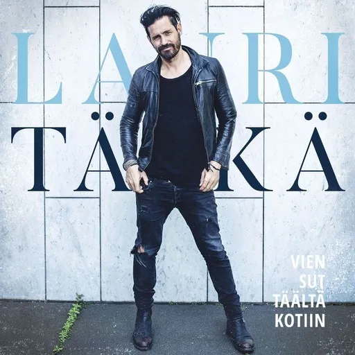 Sut kaikkialla nään - Karaoke