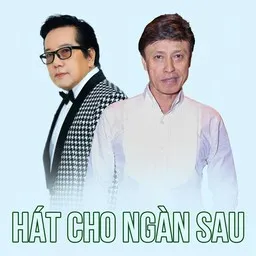 Elvis Phương - Karaoke