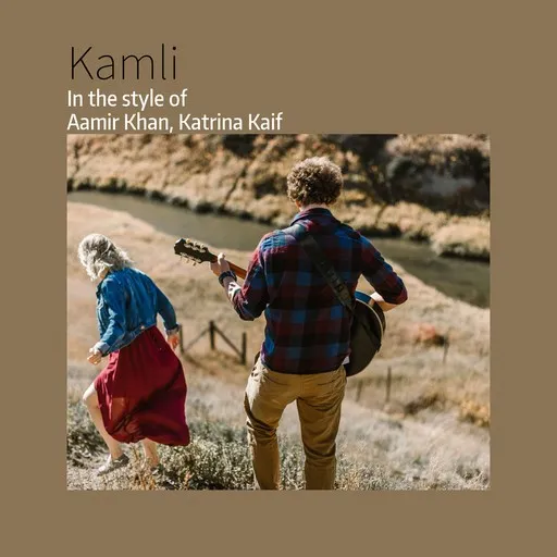Kamli - Karaoke