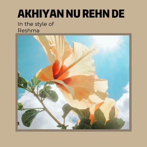 Akhiyan Nu Rehn De - Karaoke