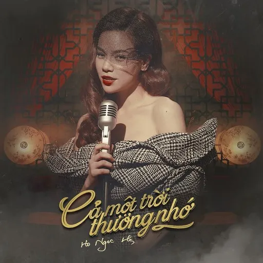 Cả Một Trời Thương Nhớ - Karaoke