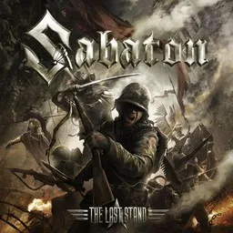Sabaton - Karaoke