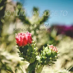 Cover art for Jo Tum Hansoge To - Kathputli,Kishore Kumar karaoke version