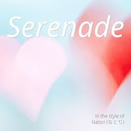 Cover art for Serenade - Natori (なとり) karaoke version