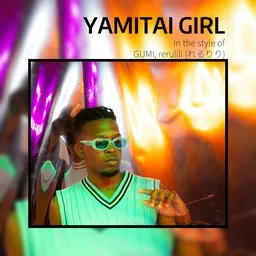 Cover art for Yamitai Girl - GUMI,rerulili (れるりり) karaoke version