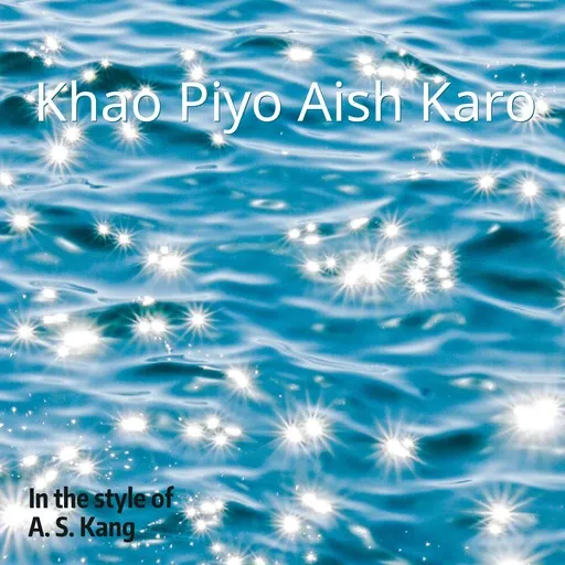 Khao Piyo Aish Karo - Karaoke
