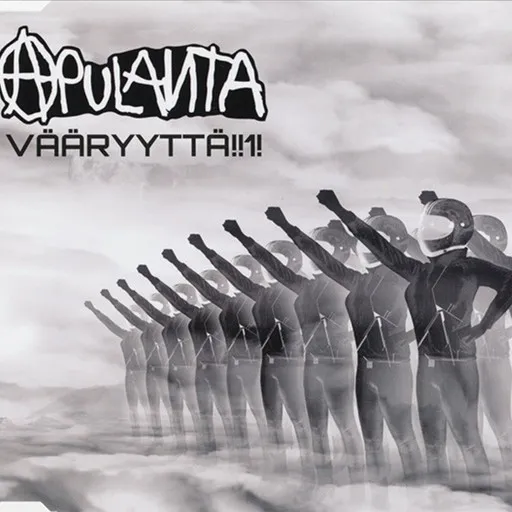 Vääryyttä - Karaoke