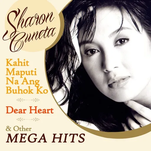 Karaoke Init Sa Magdamag by Sharon Cuneta — sing along with lyrics on Singa