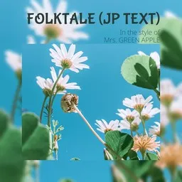 Karaokekappaleen Folktale (JP text) - Mrs. GREEN APPLE kansikuva