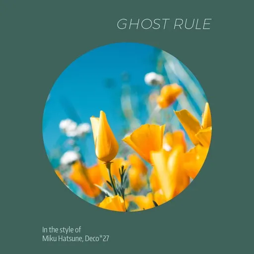 Ghost Rule - Karaoke