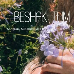 Cover art for Beshak Tum - Alka Yagnik,Kumar Sanu,Sangram,Sunanda karaoke version
