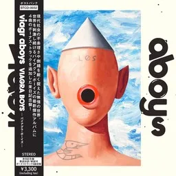 Cover art for Viagra Boys