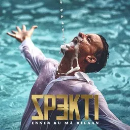 Spekti - Karaoke