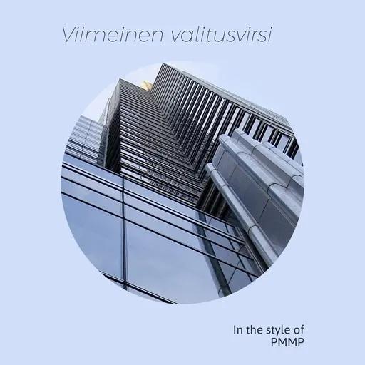 Viimeinen valitusvirsi - Karaoke