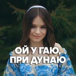 Titelbild für Kristonko (Кристонко)