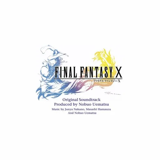 Karaoke Otherworld av Bill Xtillidiex Muir, Final Fantasy X Soundtrack, Nobuo Uematsu — sjung med på texten på Singa