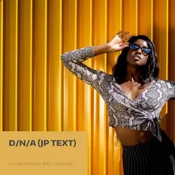 Titelbild für D/N/A (JP text) - Azari,flower,Kasane Teto (重音テト) Karaoke-Version