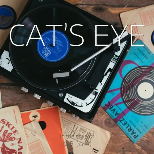 CAT’S EYE - Karaoke