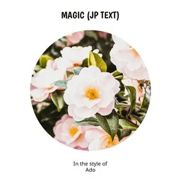 Cover art for MAGIC (JP text) - Ado karaoke version