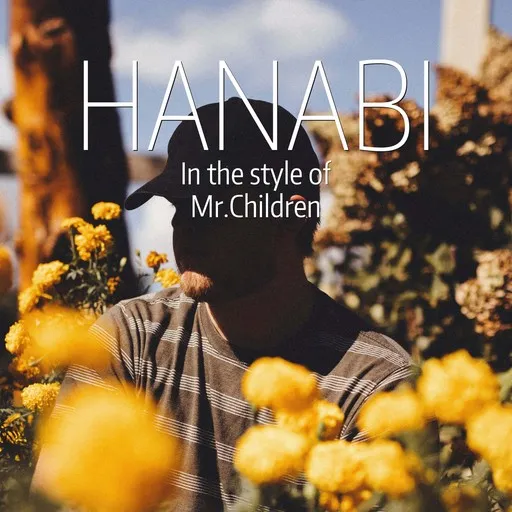 HANABI - Karaoke