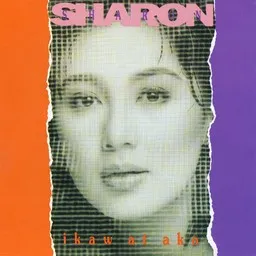 Cover art for Sana Ay Ikaw Na Nga - Sharon Cuneta karaoke version