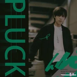 Cover art for 命运大方舟 - 葛东琪 karaoke version