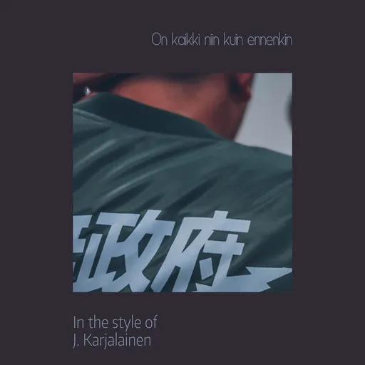 Karaoke On kaikki niin kuin ennenkin by J. Karjalainen — sing along with lyrics on Singa
