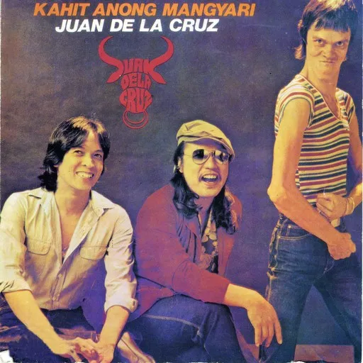 Karaoke No Touch by JUAN DELA CRUZ BAND — sing along with lyrics on Singa