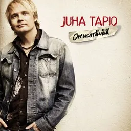 Juha Tapio - Karaoke