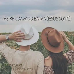 Kavita Krishnamurthy - Karaoke