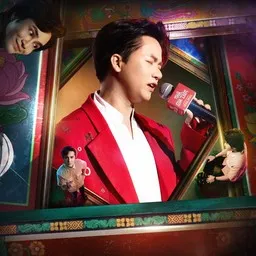 Bùi Công Nam & Chí Tâm - Karaoke